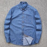 ราคา King of Versatility Pure Cotton Indigo Washed Mens Slim Fit Denim Shirt Spring Thin Casual Long Sleeve Shirt Jacket JYUE (20478749913)
