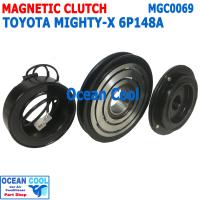 ราคา คลัชคอมแอร์ โตโยต้า ไฮลักซ์ ไมตี้ เอ็กซ์ ร่องA 12 5 MGC0069 Compressor Clutch For Toyota Hilux Mighty X ไทเกอร์ ตอนเดียว คอมเบอร์ 10P13C 10P15C 6P148A ครบชุด หน้าคลัชคอมแอร์ มู่เล่คลัช ชุดคลัช (156267