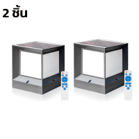 ราคา โคมไฟหัวเสา ไฟหัวเสาโซล่า ไฟติดรั้ว ไฟรั้วหน้าบ้าน ไฟปักสนาม โคมไฟโซล่าเซลล์ เปิด ปิดอัตโนมัติ ปรับได้ 3 สี กันน้ำ Soonbuy (19372205309)