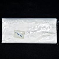 ราคา AB10 ถุงใส่ถ่าน HD ถุงถ่าน ถุงพลาสติกใส่ถ่าน ถุงขุ่นใส่ถ่าน ถุงพลาสติกขุ่นใส่ถ่าน 1 แพ็ค 1 kg (11778985624)