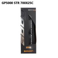 ราคา Continental Grand Prix GP5000 Clincher Tyre GP5000 STR ยาง700x2 3C 25C 28C 32C แผนที่จักรยาน Continental ยาง GP5000ยางพับยางกล่องอุปกรณ์เสริมจักรยาน Store (11377966861)