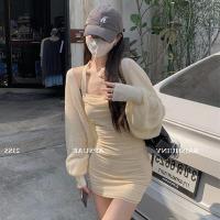 ราคา original Uniqlo New Fashion Sunscreen knit cardigan Thin womens suspender dress long skirt with blouse summer soft waxy shawl small vest coat (20206826461)