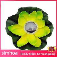 ราคา LazaraStores ไฟ LED จากพลังงานโซล่าเซลล์ดอกบัวลอยน้ำ Night โคมไฟดอกไม้โคมไฟ (10412467024)