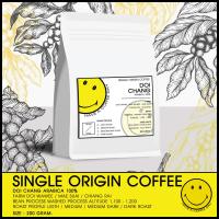ราคา เมล็ดกาแฟดอยช้าง 200g l DOI CHANG l HAVE A COFFEE DAY l SINGLE ORIGIN COFFEE (8994232276)