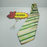 ราคา เนคไท วาเลนติโน่ ลายทางเขียว (18187167782)