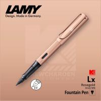 ราคา ปากกาหมึกซึม LAMY Lx Rosegold 076 ด้ามสีทองชมพู หัวขนาด EF Extra Fine (482912446)