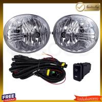 ราคา งานนำเข้า ไฟตัดหมอก สปอร์ตไลท์ TOYOTA FORTUNER CHAMP ฟอร์จูนเนอร์ 2011 2012 2013 2014 รับประกันสินค้า (20913479567)