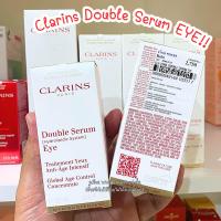 ราคา Clarins Double Serum Eye 20 ML ผลิตปี2023 ป้ายคิงแท้ จาก Kingpower VIVIBOXSHOP (19798151950)