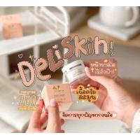 ราคา ดีแอล DL SKINFOOD ดีแอล สกินฟู๊ด ไนท์ครีม ขนาด 5 กรัม (17105202948)