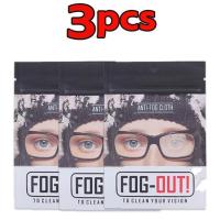 ราคา ผ้าเช็ดแว่นผ้าเช็ดทำความสะอาดไมโครไฟเบอร์ผ้าเช็ดเลนส์หมอกใช้ซ้ำได้แว่นตา10ชิ้น (20636531460)