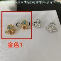 ราคา Vivienne Westwood Empress Dowager Saturn Rhinestone Diamond Stud Earrings Huge Flash Earrings Niche Earrings Wholesale Internet Celebrities The Same Style Manufacturers (20333405892)