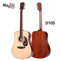 ราคา ส่งฟรีมีเก็บเงินปลายทาง กีต้าร์โปร่ง SAGA D10S Solid Top SAGA D10SC Solid Top ขนาด 41 นิ้ว 3rd Floor Music (16381115543)