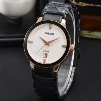 ราคา Top Rado นาฬิกาผู้ชายสไตล์คลาสสิกของแท้นาฬิกากันน้ำสำหรับกีฬาระบบอัตโนมัติทำจากสแตนเลสทั้งนาฬิกาบอกวันที่ (19864381103)