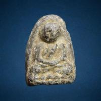 ราคา หลวงปู่ทวด วัดช้างให้ ปัตตานี เนื้อว่าน พิมพ์ต้อ ปี 2497 (21149767455)