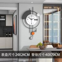 ราคา นาฬิกาแขวนผนังแฟชั่นสไตล์นอร์ดิกสุดสร้างสรรค์สำหรับโมเดิร์นเรียบง่ายห้องนั่งเล่นนาฬิกาตกแต่งบ้านนาฬิกาติดผนังร้านอาหารขายส่ง (19485641766)