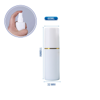 ราคา ขวดสเปรย์ Spray Bottle 30ml 60ml 100ml ขวดพ่นสเปรย์ ฝาคาดทอง ขวด pe ขวดสเปรย์เปล่า ขวดสเปรย์พลาสติก ขวดสเปรย์พกพา ขวดสเปรย์ใส่แอลกอฮอล์ (19323052126)