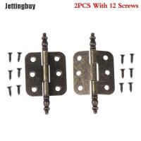 ราคา Jetting Buy ขายแฟลช2ชิ้นบานพับมงกุฎบรอนซ์โบราณ6รูบานพับตกแต่งกล่องของขวัญเครื่องประดับสำหรับฮาร์ดแวร์ตู้เฟอร์นิเจอร์ (18989869996)