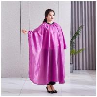 ราคา ผ้าคลุมตัดผม เต็มตัว ที่รองตัดผม ผ้ารองตัดผม เสื้อคลุมตัดผม ชุดคลุมย้อมผม (19329836736)