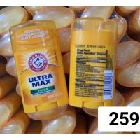 ราคา Arm Hammer Ultra Max Powder Fresh (18651623812)