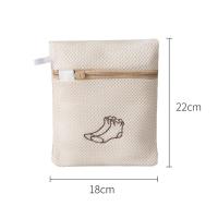 ราคา Mesh Laundry Bag for Washing Machines Bra Underwear Sock Clothes Washing Bag Bathroom Organizer Net Wash Bags Dirty Laundry Bags (13311602231)