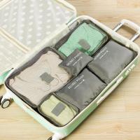 ราคา กระเป๋าจัดระเบียบเซต 6 ชิ้น กระเป๋าจัดระเบียบกระเป๋าเดินทาง กระเป๋าเสริมเดินทางสไตล์เกาหลี (13108942524)