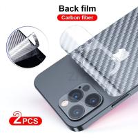 ราคา 5PCS ฟิล์มกันรอยหลังมือถือ ฟิล์มหลังใส ลายเคฟล่า สำหรับ iPhone 14 Pro Max 13 Pro Max 12 11 X XR XS Max 7 8 Plus 6 6s (18900163970)