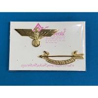 ราคา เครื่องหมายทหารพรานจู่โจม สินค้าของอัศวอาสน์ บริการเก็บเงินปลายทาง (16004773470)