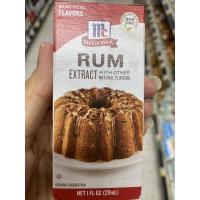 ราคา วัตถุแต่งกลิ่นรสสังเคราะห์ กลิ่น รัม ตรา แม็คคอร์มิค 29 Ml McCormick Imitation Rum Extract Artificial Flavor (15630149203)