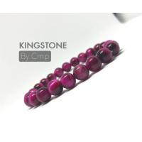 ราคา Pink Tigers eye กำไลหิน ไทเกอร์อายส์ สีชมพู หินแห่งดวงและโชคลาภที่ดี ขนาด 8 10 และ 12 มิล หินแท้ (12931610805)
