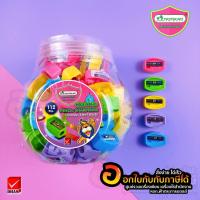 ราคา ยกกระปุก กบเหลา ดินสอ MASTER ART PENCIL SHARPENER มาสเตอร์อาร์ต กบเหลาดินสอ เบอร์ 5 บรรจุ 112ชิ้น กระปุก จำนวน 1กระปุก พร้อมส่ง (6741920828)