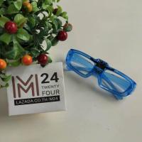 ราคา 1 อัน แว่นตามีไฟ LED แว่นมีไฟ แว่นตาเรืองแสง แว่นตาพลาสติก แว่น พลาสติก ของเล่นตลก แว่นตาแฟนซี ปาร์ตี้ costume cosplay glasses light party fancy (646522284)