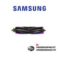 ราคา Samsung แปรงหมุนเครื่องดูดฝุ่น รุ่นVR05R503PWG (12576059501)