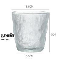 ราคา แก้วน้ำ แก้วใส่น้ำปั่น ผลไม้ กาแฟ แก้วเครื่องดื่ม แก้วน้ำ glass cup แก้วเหล้า แก้วเบียร์ มี 2 ขนาดให้เลือก แก้วบรั่นดี แก้วค็อกเทล (21060840410)