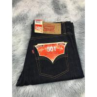 ราคา กางเกงยีนส์ผ้าดิบริมแดงทรงกระบอกเล็ก (21054857279)