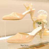 ราคา Shoe Story รองเท้าผู้หญิง รุ่น Ayasa (20693731011)
