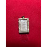 ราคา พระสมเด็จ วัดระฆัง พิมพ์ลุงพุฌ (19715249431)