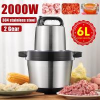 ราคา 6L 2000W 2 Gear Electric Meat Grinder Kitchen Chopper Mincer Stainless Steel Garlic Vegetable Blender Mixer Baby Food Processor (20582992165)