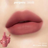 ราคา Peripera Ink Velvet New Collection 2023 (19247256852)