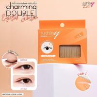 ราคา Ashley Charming Double Eyelid Sticker AA239 แอชลี่ย์ ชาร์มมิ้ง สติ๊กเกอร์ แบบตาข่ายสีเนื้อ ติดตา 2 ชั้น x 1 ชิ้น srsi (19004616499)