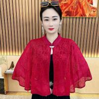 ราคา vivinatural เสื้อคลุมไหล่พร้อมกระดุม ลายดอกกุหลาบ สไตล์ฤดูร้อนใหม่ (19643552001)