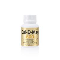 ราคา ส่งฟรี แคลเซียม กิฟฟารีน แคลเซียมชนิดเม็ด แคลดีแมก600 (16987231560)