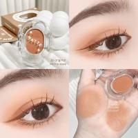 ราคา OH MY EYES อายแชโดว์ซับมัน 23 เฉดสี (16885911178)