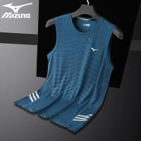 ราคา Mizuno เสื้อกั๊กผู้ชายกีฬาแห้งเร็วระบายอากาศหลวมวิ่งออกกำลังกายเสื้อกั๊กแขนกุดเสื้อยืดแขนสั้นบาสเกตบอลย์ (16761481677)