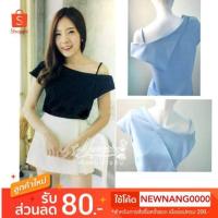 ราคา เสื้อไหล่เบี่ยง เสื้อไหล่ข้างเดียว เสื้อออกงาน ผ้าฮานาโกะ (18918768215)