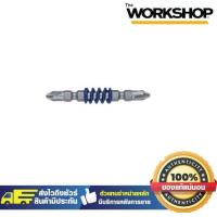 ราคา VESSEL ดอกไขควงลม เสริมแรงบิด MX142065 (18746487530)