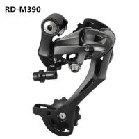 ราคา Mr Jam RD M390ด้านหลัง Derailleur 7 8 9ความเร็วสำหรับ Acera จักรยาน MTB จักรยาน DerailleurTransmission (10044860973)