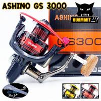 ราคา รอกตกปลา รอกสปินนิ่งอาชิโน่ ASHINO GS 1000 6000 NEW 2021 คละสี (9699449569)