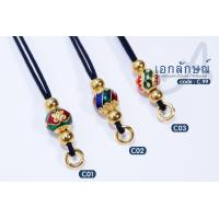 ราคา C1 19 เม็ดใหญ่ สร้อยพระ สร้อยห้อยพระ สร้อยเชือกร่ม งานทองเลเซอร์ งานไมครอนลงยา อะไหล่สร้อย เชือกรูดปรับได้ 18 32 นิ้ว (7075306568)