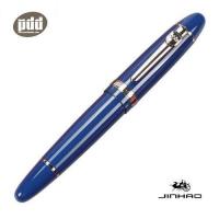 ราคา JINHAO 159 ปากกาหมึกซึม จิ้นห่าว 159 ปากกาหมึกซึม พร้อมที่สูบหมึกในด้าม JINHAO 159 Fountain Pen with ink converter ปากกาพร้อมที่สูบหมึก ปากกาคุณภาพ ราคาถูก เครื่องเขียน pendeedee (536000948)