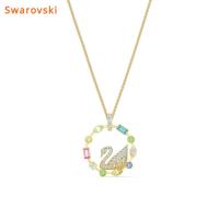 ราคา สร้อยคอแฟชั่น Y หรูหราเก๋ไก๋พร้อมคริสตัลสีออสเตรีย สวารอฟสกี้ และจี้หงส์ชุบทอง Elegant and Chic Fashion Y Necklace with Swarovski Austrian Colorful Crystal and Gold Plated Swan Pendant for Women (2119